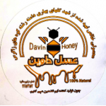 Davin Honey