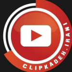 Clipkadeh.irani