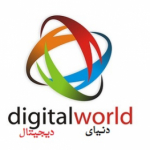 digitalworld.business