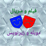 مارول هاب