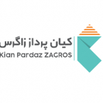 کیان پرداز زاگرس