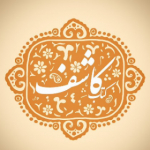 رسانه تخصصی کاشف