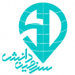 آموزشگاه سرزمین دانش