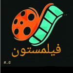 فیلمستون