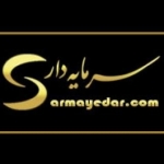 سرمایه دار-sarmayedar