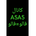 A5A5