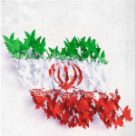 ایران قوی و مقتدر