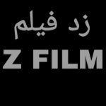 Z FILM