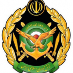 ارتش حزب الله