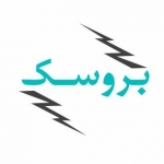 خدمات پرینتر سه بعدی بروسک