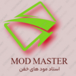 MOD MASTER