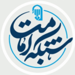 شبکه امامت