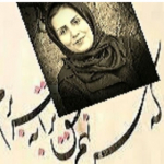 زهرا محمودی