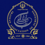 Iranian_Association_of_Surgeon