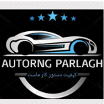 Autorng_parlagh