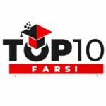 TOP 10 FARSI