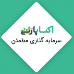 اکساپارسی