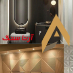 artastoneshiraz|سنگ مصنوعی آرتا