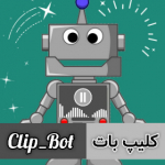 Clip_Bot