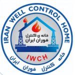 Iranwellcontrolhome