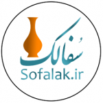 Sofalak.ir