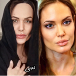 نَجی بدل آنجلینا جولی(نجی جولی) Naji Jolie