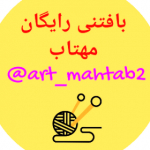 @art_mahtab2