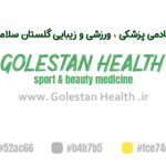 golestanhealth