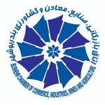 اتاق بازرگانی، صنایع، معادن و کشاورزی بوشهر