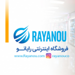 Rayanou