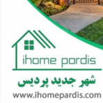 Ihomepardis.com