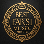 Bestfarsimusics دنبال=دنبال قطعا.کپی ممنوع