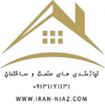 https://www.iran-niaz.com