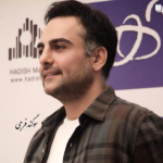 حامد کمیلی