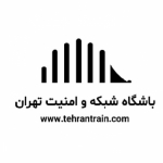 باشگاه شبکه و امنیت تهران