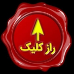 حمیدرضا خاتونی