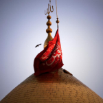 بیت الحسین(ع)