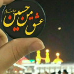 کلیپـ❤ کده ༄Sheyda.Muzikفالو≈فالو༄