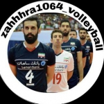 zahravolleyball