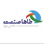 طاها صنعت دانش پویا