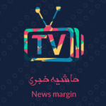 news_margin