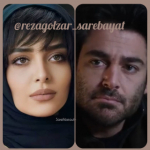 @rezagolzar_sarebayat