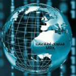 فناوری اطلاعات MRK