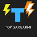 تاپ سرگرمی TOP SARGARMI