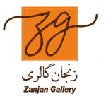 زنجان گالری