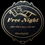 FreeNightDL