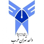 مکانیک تهران غرب