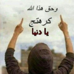 عاطفه