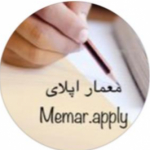 Memar.apply