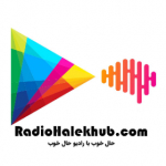 radiohalekhub